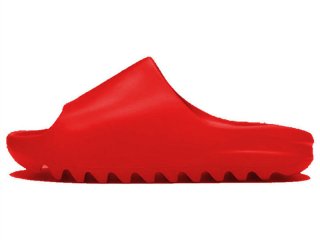 Red Yeezy Slides