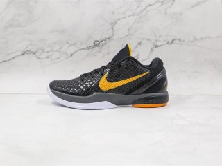 Nike Kobe VI Protro 6 Black Del Sol 436311-002