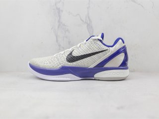 Nike Zoom Kobe 6 White Blue Black 436311-100
