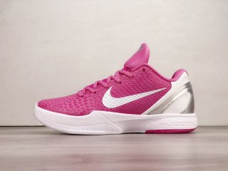 Nike Zoom Kobe practical basketball shoes white powder DJ-3596-600