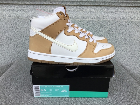 Nike Dunk SB High 881758-217