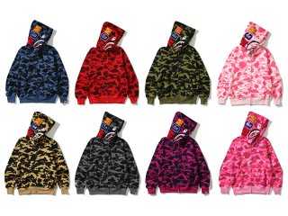 Bape camouflage hooded sweatshirt[Color scheme of your choice]