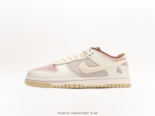 Nike SB Dunk Low Year of the Rabbit FD4203-211