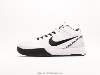 Nike Zoom Kobe 4 FJ9363-100