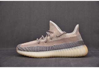 Yeezy Boost 350 V2 Ash Pearl GY7658