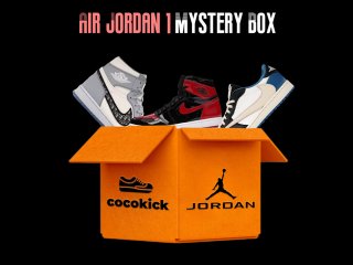 Air Jordan 1 Mystery Box (Get A Pair At Random) 0524aj1-01