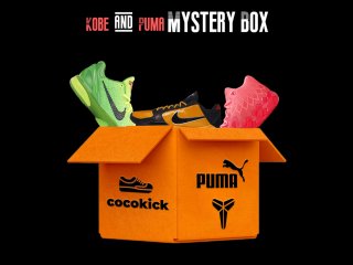 kobe & puma Mystery Box (Get A Pair At Random) 0524kobepm