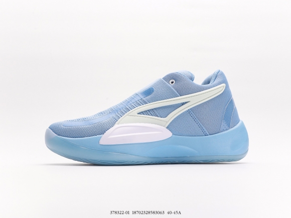 Puma Rise Nitro 377012-07