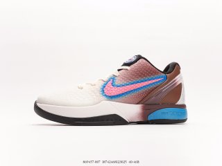 Nike Zoom Kobe 6 Protro