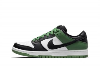 Nike Dunk SB Low Pro Classic Green BQ6817-302