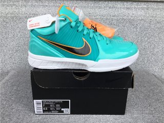 Nike Zoom Kobe 4 CQ3869-300
