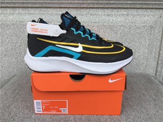 Nike Zoom Fly 4 Carbon Plate Running Shoe CT2392-003