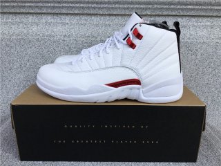 Air Jordan 12 Twist