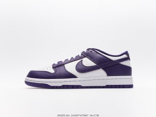Nike Dunk Low Retro "Court Purple" DD1391-104