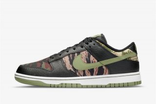 Nike SB Dunk Low Black CamouFlage DH0597-001