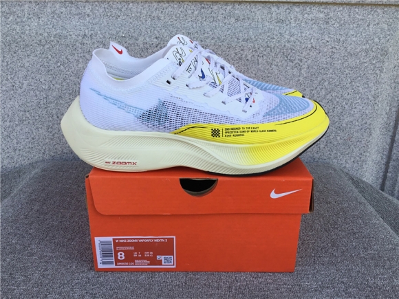 Nike Air Zoom Alphafly NEXT% "Proto" DM9056-100