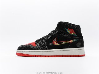 Nike Air Jordan 1 Mid SE Shoes Siempre Familia Black Red DN4904-001