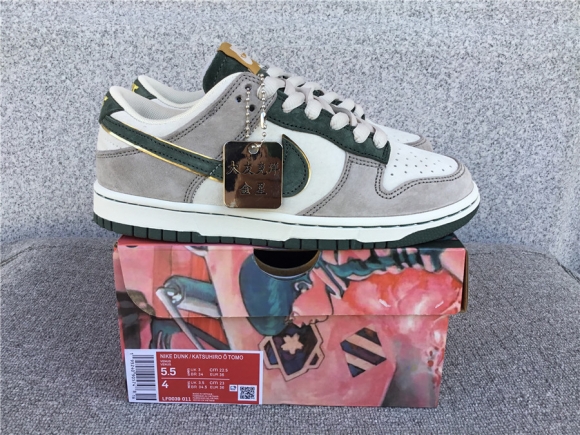 Otomo Katsuhiro x Nk SB Dunk Low