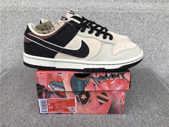 Otomo Katsuhiro x Nk SB Dunk Low