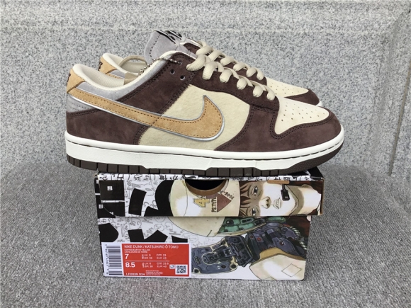 Otomo Katsuhiro x Nk SB Dunk Low