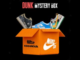 Dunk Mystery Box (Get A Pair At Random) MH0000