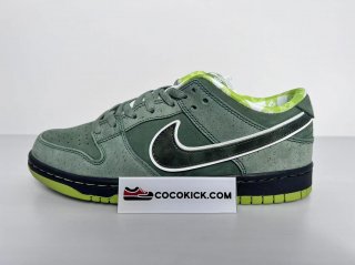Nike Dunk SB Low Concepts Green Lobster BV1310-337